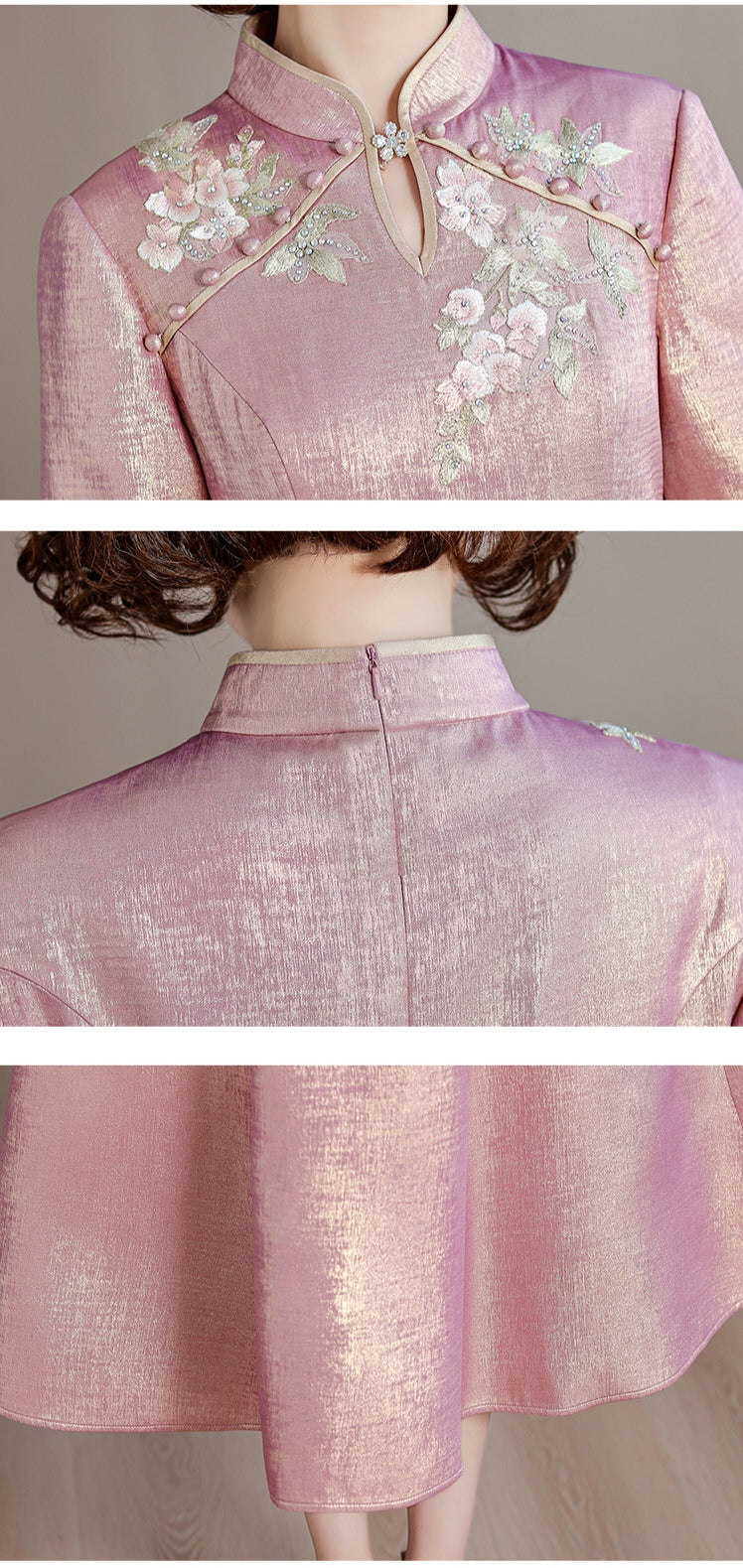 Pink Shimmer A-Line Qipao Dress