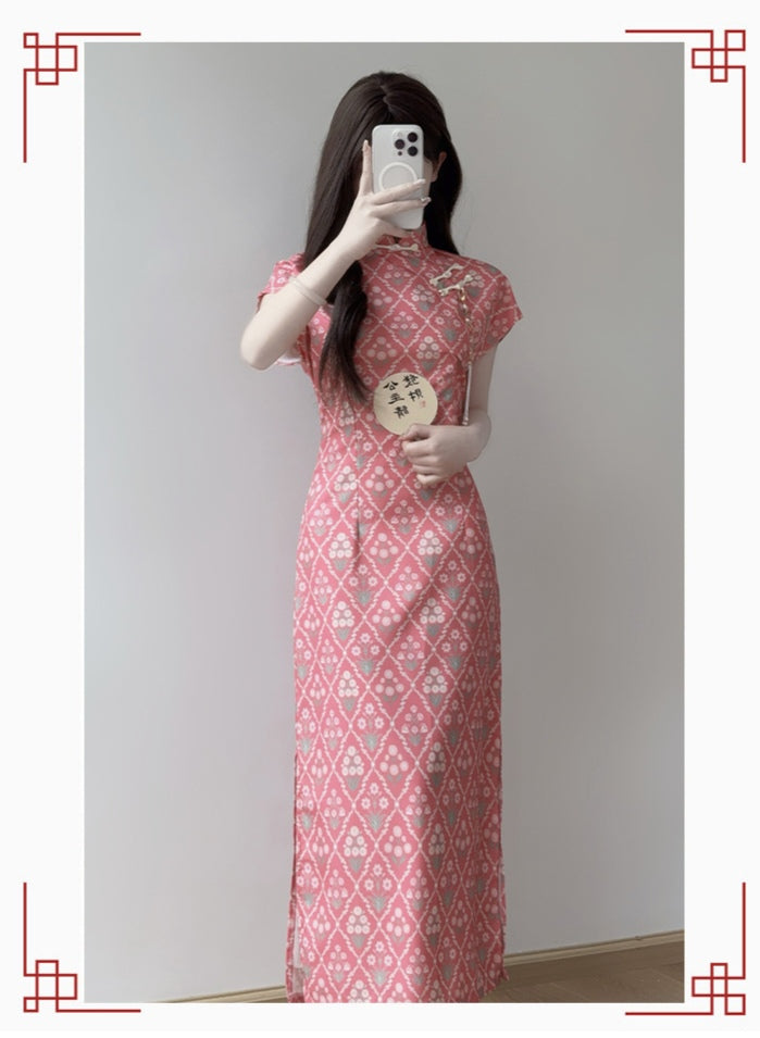 Pink Diamond-Patterned Cheongsam Dress