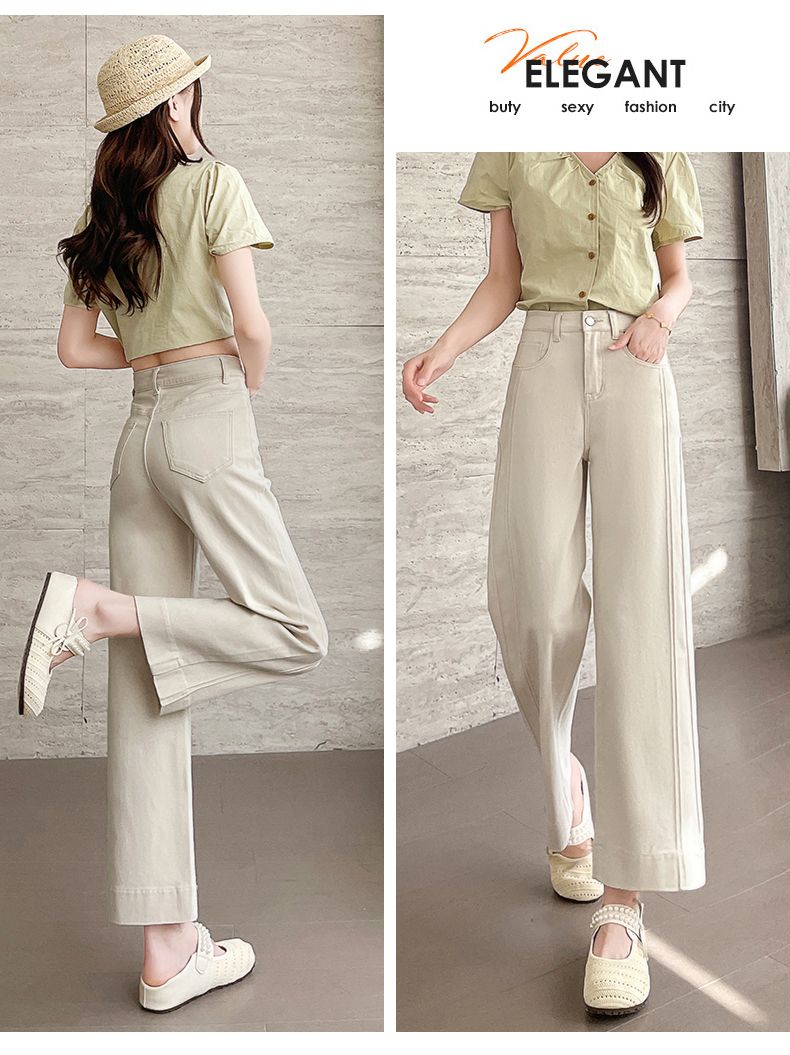 Beige Silk Jeans Drape Loose Elastic Straight Nine-point Trousers